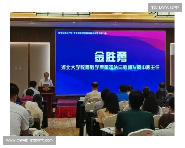 体育平台优化内容审核机制 保障信息质量