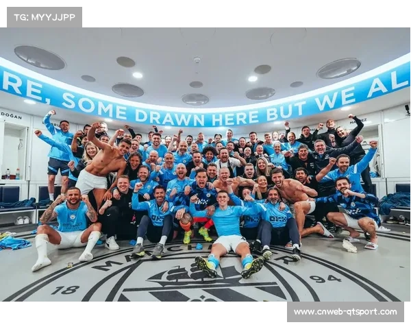 欧冠主题纪录片上映，记录球员更衣室瞬间