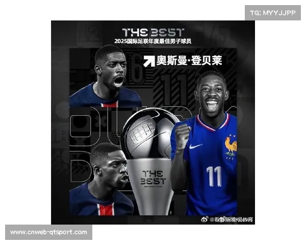 双料先生之后回归日常，登贝莱健康状况成其卫冕奖项最大变数