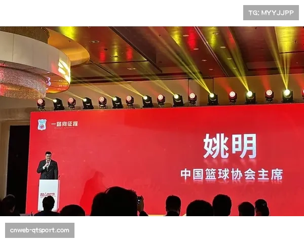 【2026年4月CBA联赛·非赛事·文教姚明现身北京某小学篮球节，推动“小篮球”发展计划